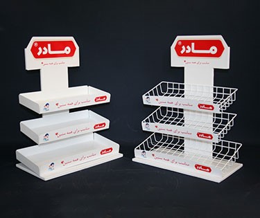 استند رومیزی