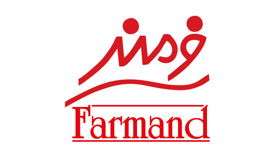 استند فرمند