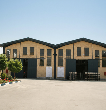 پایین اسلایدر