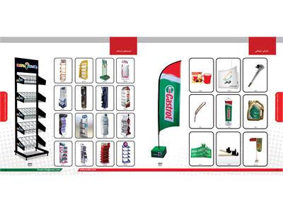 تصاویر کاتالوگ محصولات 5