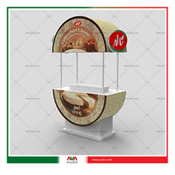 کانتر فروشگاه C15