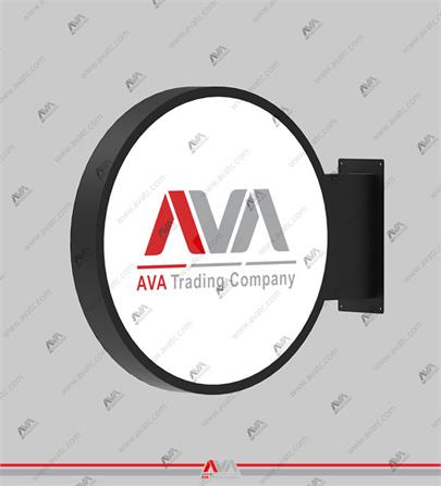 لایت باکس دایره 60