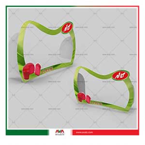 شلف تاکر - SH06