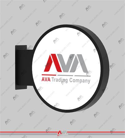 لایت باکس دایره قطر 45