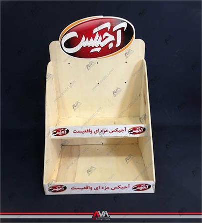 استند خشکبار