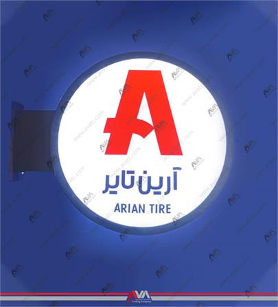 لایت باکس گرد