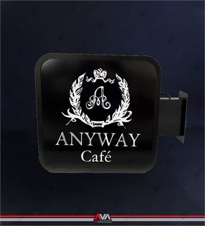 فروش لایت باکس