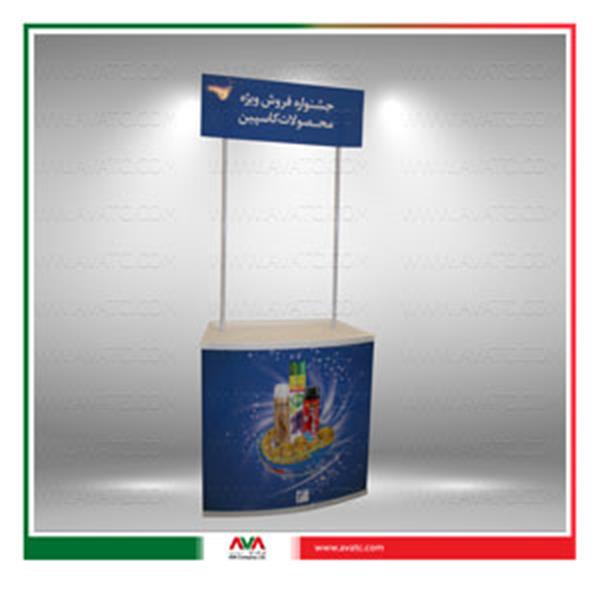 استند-استند نمایشگاهی-کانتر-کاسپین-C08