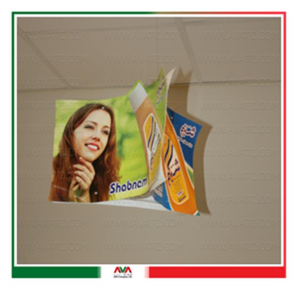 استند-استند نمایشگاهی-دنگلر-AD12