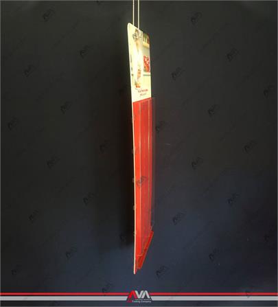 استند مواد غذایی