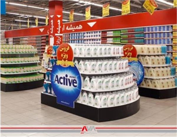 استند فروشگاهی