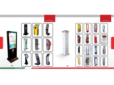 تصاویر کاتالوگ محصولات 4