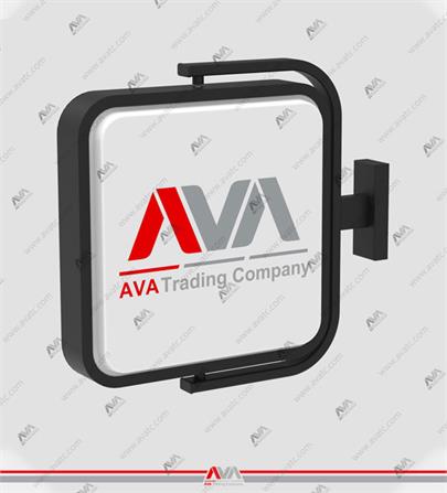 عمده فروشی لایت باکس