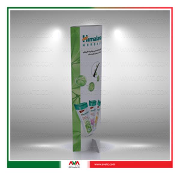 استند-استند نمایشگاهی-استند نمایشی-هیمالیا-AD04