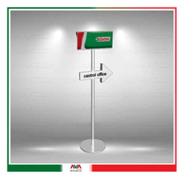 استند نمایشگاهی-لم پست-AD07
