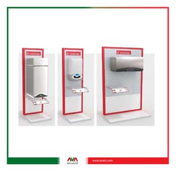 استند - استند ایستاده SS68