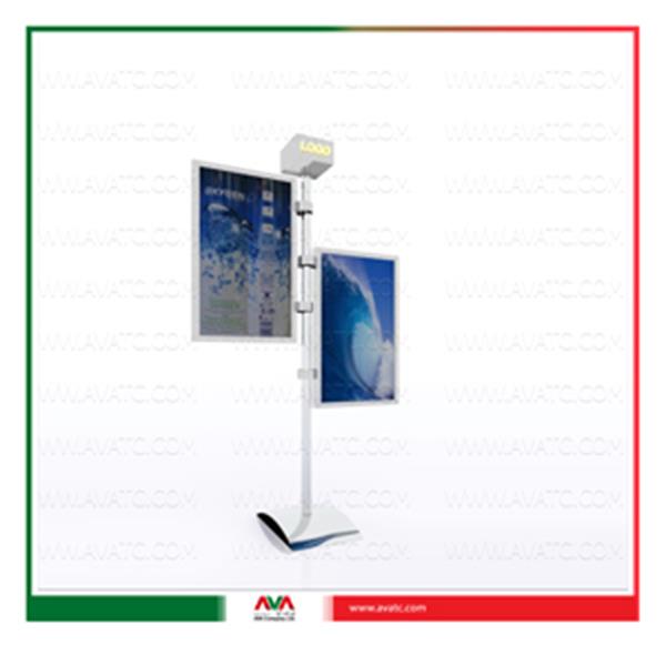 استند-استند نمایشگاهی-لم پست-AD05