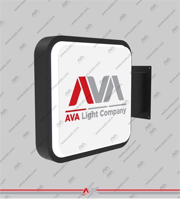 لایت باکس پایه ثابت مربع 50*50 صفحه وکیوم