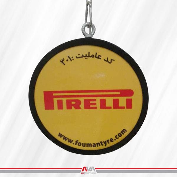 لایت باکس آویز