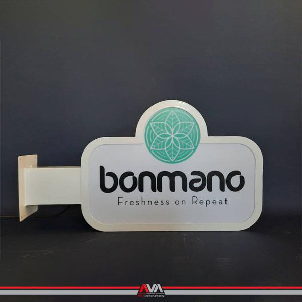 لایت باکس طرح خاص