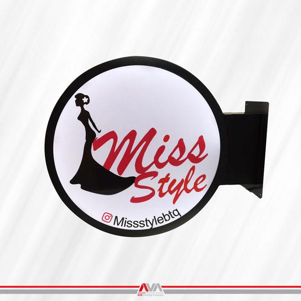 لایت باکس دو طرفه