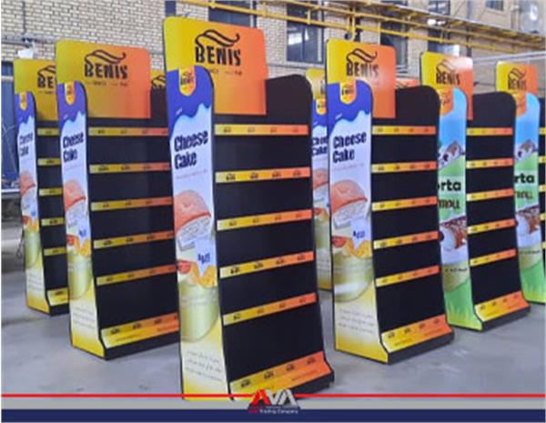 استند ایستاده