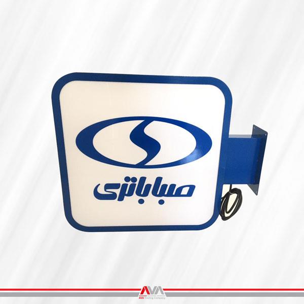 لایت باکس مربع