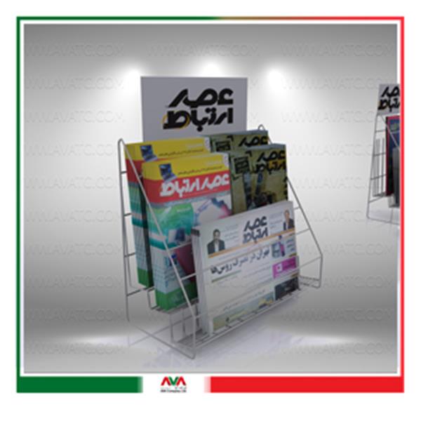 استند رومیزی-مفتولی-DS28