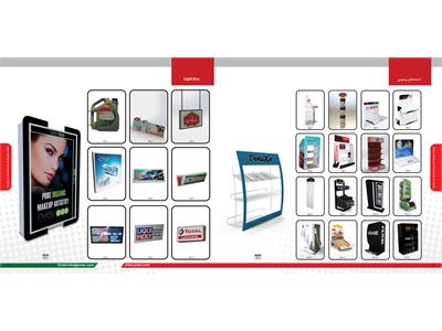 تصاویر کاتالوگ محصولات 6