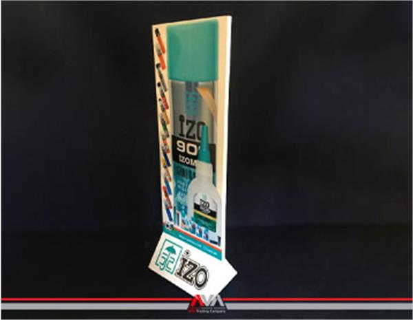 استند نمایشگاهی