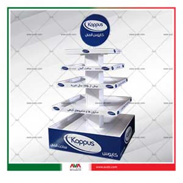 استند فروشگاهی کاپوس - MS53