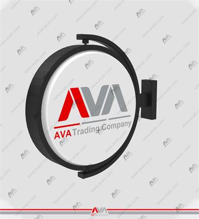 عمده فروشی لایت باکس