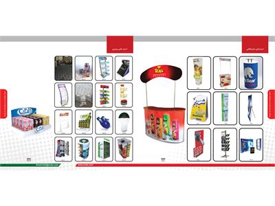 تصاویر کاتالوگ محصولات 7
